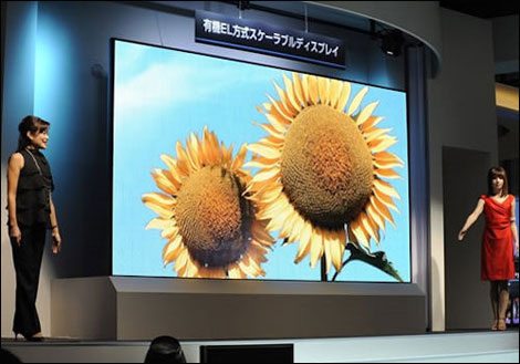 Mitubishi 155-inch OLED