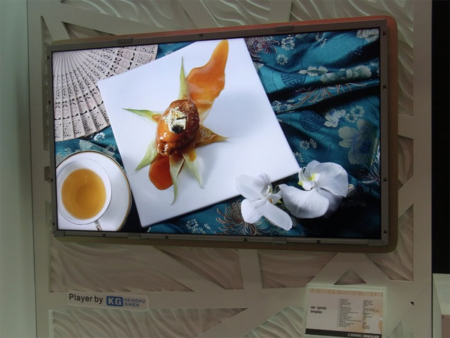 Chimei Innolux exhibits a 4K LCD-panel