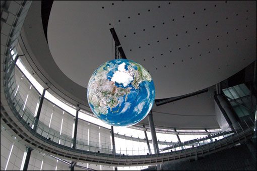 The Geo-Cosmos globe with 10,362 OLED panels