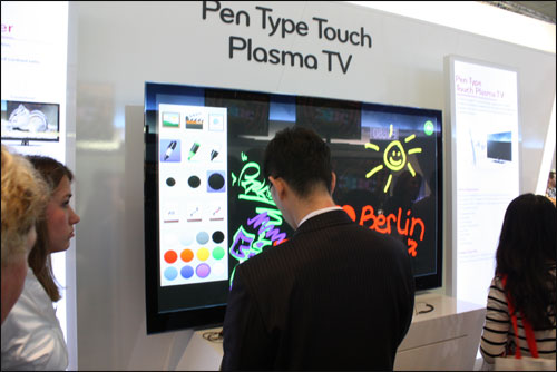 LG multi-touch plasma-TV