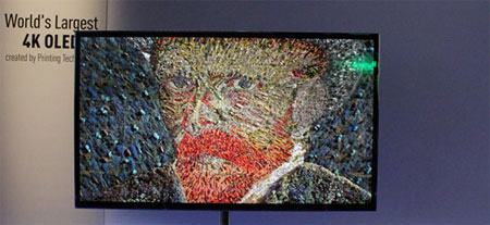 Panasonic 4K OLED TV