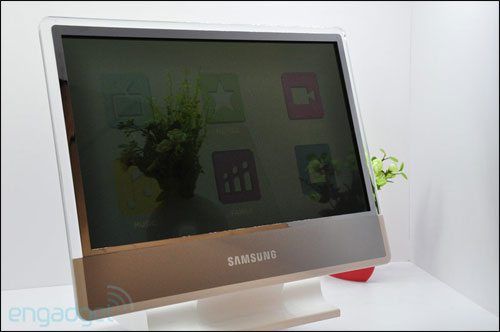 Transparent 22 inch monitor