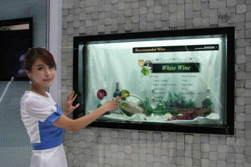 Samsung has started mass production of 46-inch transparent LCD