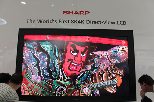 Sharps 85” 8Kx4K TV is jaw-droppingly impressive
