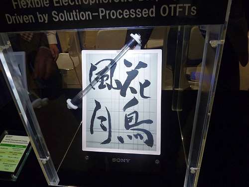 Sonyâ€™s extremely flexible ePaper screen