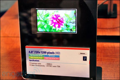 Toshibaâ€™s 367 ppi LCD panel