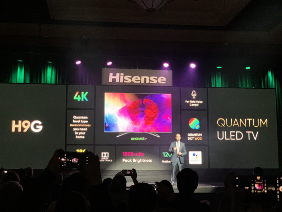 Hisense 2020 TV features