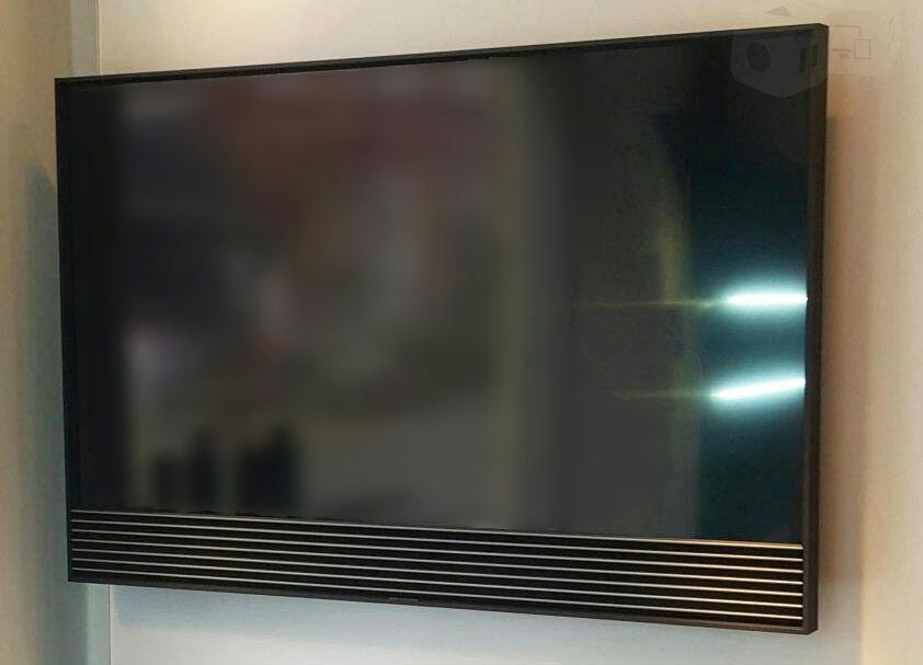 BeoVision Horizon